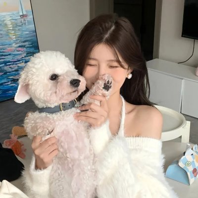 她的成功日记 在线观看